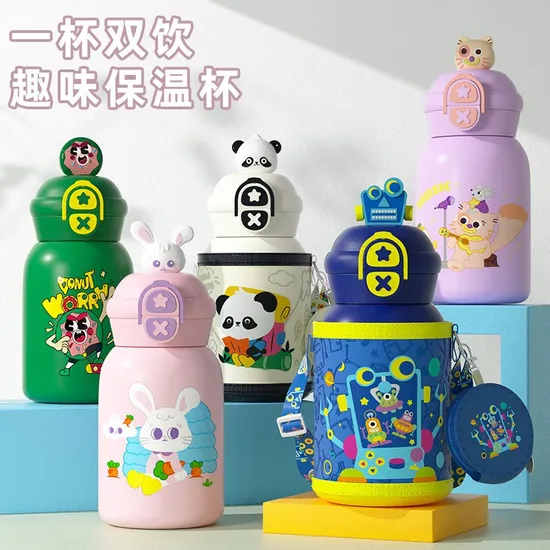 Double Drinking Design. Safe and Reliable Children′s Thermos Cup