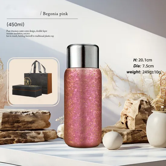 Titanium Product Mini Portable Thermo Cup